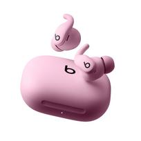 BELAIDĖS AUSINĖS POWERBEATS FIT ROŽINĖS