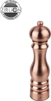 Peugeot Druskos malūnėlis, 22 cm, uSelect, Paris Chef Cooper