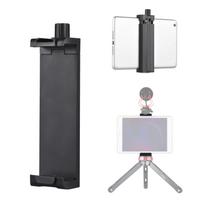 Smartphone Tablet Tripod Mount Phone Holder Clamp Aluminum Alloy 13cm-24.5cm/5.11in-9.64in juoda