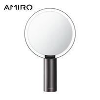 AMIRO Daylight LED Makeup Mirror CN plug (adapter included)