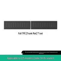 2025 Zeekr 9X All-Weather TPE Floor and Trunk Mats Trunk Partition (6 Seats)