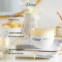 Dove Nourishing Glow Body Lotion