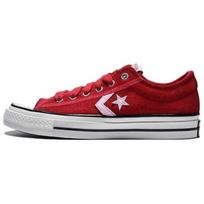 Converse Cons Sezoniniai Patogūs Universalūs Žemakulniai Drobės Batai Unisex sportbačiai Raudoni A17854C 37.5