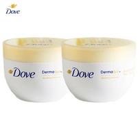 Dove Nourishing & Brightening Body Lotion Twin Pack