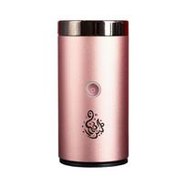 Arabic Style Car Bluetooth Electronic Aromatherapy Diffuser Automatic Sterilization Purification Essential Oil Burner rožinė