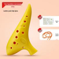 12-Hole Alto AC Key Ocarina for Students: Professional-Grade, Eco-Friendly Resin