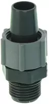 EHEIM žarnos jungtis 16/22 mm akvariumo filtrams 1060, 1250, 2252, 3160