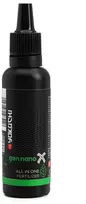 YOKUCHI Gen nano X skystos trąšos akvariumui