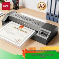 Deli GQ101 A3/A4 Home Office Laminator CN plug (adapter included)
