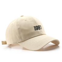 1987 High Quality Cotton Velour Got Melanin Snapback Cap Curved Fashionable Baseball Cap for Men Women Formal Sporty 58cm smėlis