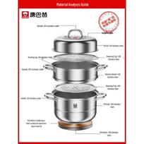 Kobach Steam Fresh 28cm Stainless Steel Steamer Pot