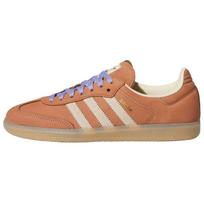 Adidas Originals SAMBA OG German Army Trainers Women's Clay Strata/War 41