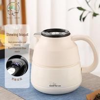 Smart Temperature Display Thermal Teapot 0.9L