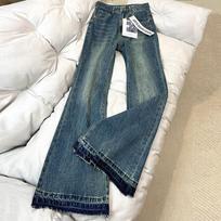Women's High Waist Flare Jeans Raw Hem Slim Fit Vintage American Plus Size Mermaid Denim Trousers S