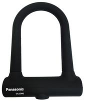 Panasonic U-type lock silicone cover W dimple key bicycle black small juoda