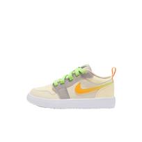 Jordan 1 Leather Kids' Skateboarding Shoes Yellow Gray Multicolor Kids' HQ5774-001 28