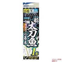OWNER Z-6326 Basics of cutlassfish 1 piece 1/0-6 1/0