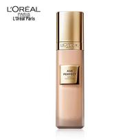 L'Oréal Age Perfect Radiant Serum Foundation