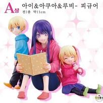 OSHI NO KO (Lowest Price) Eye & Aqua & Ruby First Lottery A Prize Used