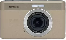 Kodak PixPro C1 Pilka