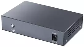 Šakotuvas Tinklo Jungiklis - Cudy 5-Port 2.5G Lengvai Valdomas, 25Gbit/s, VLAN, Juodas