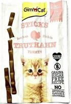 GIM CAT Gimcat GIMCAT STICTS 20g KITTEN su INDIVIDUALIU 3vnt. / 24