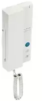 VIDOS UNIFON U111-W Vidos IPX