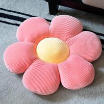 Miela mažytė ramunė pagalvės pagalvėlė sofa pagalvėlė gėlė Svetainės erkeris tingus tatami miegamasis Futon mergaitės širdis 40cm