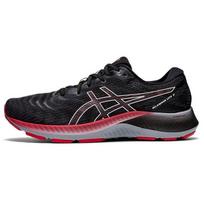Asics Gel Kayano Lite 2 Black Pink Men Sneakers White 1011B217-001 40