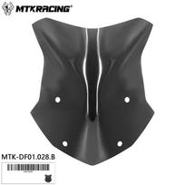 BMW R1200GS/R1250GS/ADV (2013-2021) Front Windshield Fairing juoda