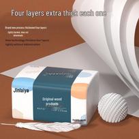Pull-Out Tissue Box: 420-Sheet, 30 Large Packs - Wet-Strength Toilet & Facial Tissue