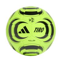 adidas Tiro Club žalias futbolo kamuolys
