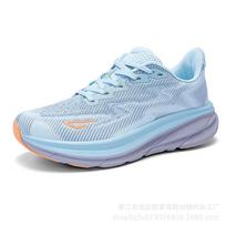 Ultra Light Men's Running Shoes Summer Breathable Thick Sole Mesh Surface Marathon Soft Bottom Shock Absorption Running Shoes 43