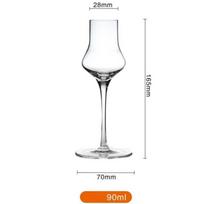 Kristalinis vyno taurė – Elegantiškas taurė viskiui, raudonajam vynui ir šampanui 1PCS