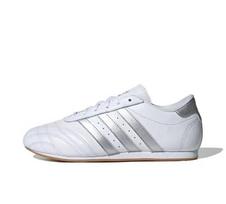 adidas Originals Taekwondo Lace White Silver Metallic Gum JS1192 Unisex EU 36.5 balta