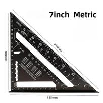 New 7Inch Triangle Ruler Speed Square Angle Ruler Aluminum Alloy Carpenter Tool Woodworking Tool Inch Metric Measurement Ruler