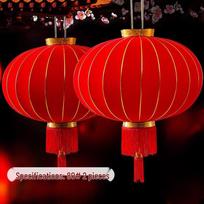 Aige 80# Waterproof Red Lantern (2-pack)