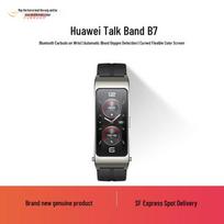 Huawei Band B7 2-in-1 Smartwatch with Bluetooth Earbuds (CN version)
