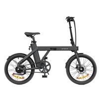 Dviratis 20" elektrinis Engwe P20 juodas