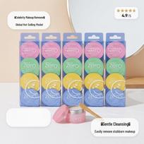 Banila Co Clean It Zero Cleansing Balm Mini Capsule Set