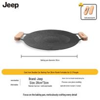 JEEP Double-Handle Cast Iron Grill Pan