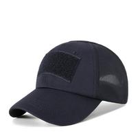 Custom Velcro Patch Camo Trucker Hat Breathable Mesh Back Tactical Baseball Cap UV Protection for Outdoor Hunting Fishing Hiking M 56-58cm juoda