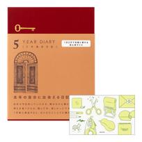 Midori Consecutive Mini with 12716006 Diary, 5-Year Use, Cover, Red, Cards, raudona