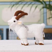Plush Goat Keychain Cute Animal Bag Charm With Pp Cotton Filling For Kids And Adults WhiteGoat