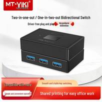MT-viki USB 3.0 KVM Sharing Switch
