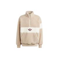 Adidas Originals Lndonesia Striukės Vyriškos Smėlio spalvos Su stovinčia apykakle Vidutinio dydžio Kitos HZ0719 S
