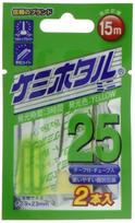 Lumica (Japan Chemiluminescence) Kemi Firefly 25 Mini Yellow 2 pieces 25 geltona