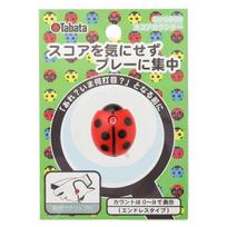 Tabata Score Counter, Easy to Operate, Easy to See Large 26×22×thickness 12mm raudona