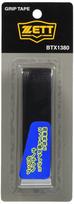 ZETT Baseball Bat Grip Tape (Nano Techno) Black BTX1380
