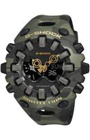 CASIO G-SHOCK GA-V01CMG-3AJF Men's Watch Bold Camo Gold Big Face Khaki Japan Domestic Genuine